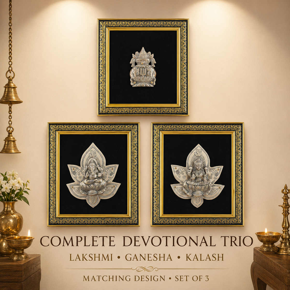 Pure Brass Lakshmi Ganesha Kalash Wall Frame Set of 3 – Antique Finish  | The Indian Aura
